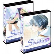 Suzuka - Intgrale - Pack 2 Coffrets (4 DVD) - VOSTFR