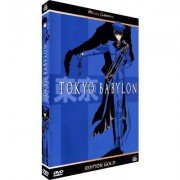 Tokyo Babylon - Edition Gold - Intgrale - 2 OAV - DVD - VOSTFR