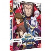 Sengoku Basara - Intgrale (Saison 2) - Coffret DVD