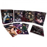 Basilisk : The Kga Ninja Scrolls - Intgrale - Edition Collector Limite - Coffret Blu-ray