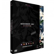 Blood Shadow : Guren (Le Lotus Rouge) - Intgrale (Hentai) - DVD