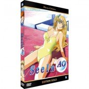 SeeIn AO - Intgrale (2 OAV) - Edition Gold - DVD