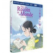 Dans un Recoin de ce Monde - Film - Edition limite - Combo Steelbook Blu-ray + DVD