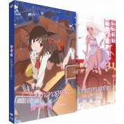 Otorimonogatari - Intgrale (3me Arc de Monogatari s2) - Combo DVD + Blu-ray