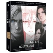 Project Itoh - Intgrale - Trilogie Films (Genocidal Organ, Harmony, The Empire of Corpses) - Coffret Blu-ray