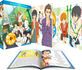 Images 1 : Le garon d' ct (Tonari no Kaibutsu-kun) - Intgrale - Edition Saphir - Coffret Blu-ray + Livret