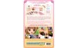 Images 3 : Card Captor Sakura (Sakura, chasseuse de cartes) - Intgrale - Edition collector limite - Coffret A4 Blu-ray