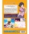 Images 2 : Nekomonogatari White - Intgrale (1er Arc de Monogatari s2) - Combo DVD + Blu-ray