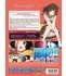 Images 2 : Otorimonogatari - Intgrale (3me Arc de Monogatari s2) - Combo DVD + Blu-ray
