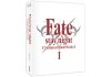 Images 2 : Fate/stay night : Unlimited Blade Works - Edition Collector - Partie 1 - Coffret Blu-Ray
