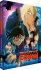 Images 2 : Dtective Conan - Film 22 : L'excutant de Zro - Combo Blu-ray + DVD