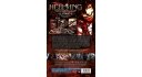 Images 2 : Hellsing Ultimate - Intgrale - Edition Collector Limite A4 - Coffret Blu-ray
