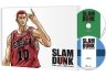Images 4 : Slam Dunk - Intgrale - dition Collector Limite - Coffret Blu-ray
