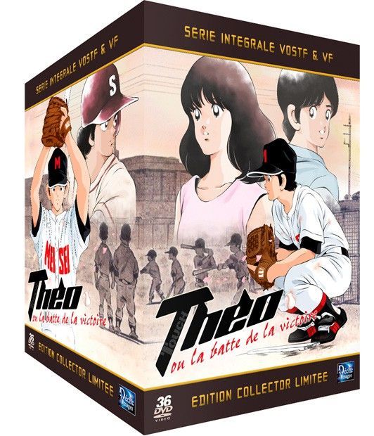 IMAGE 2 : Tho ou la batte de la victoire (Touch) - Intgrale - Collector - Coffrets (36 DVD + 4 Livrets)  - Non censur