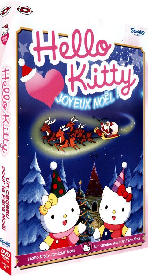 Hello Kitty - Un cadeau pour le pre nol - Intgrale - DVD