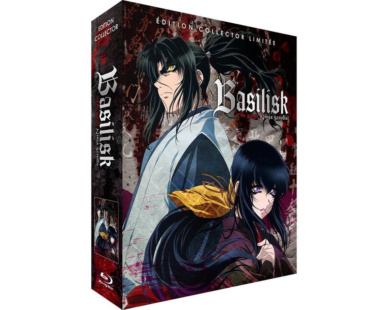 IMAGE 2 : Basilisk : The Kga Ninja Scrolls - Intgrale - Edition Collector Limite - Coffret Blu-ray