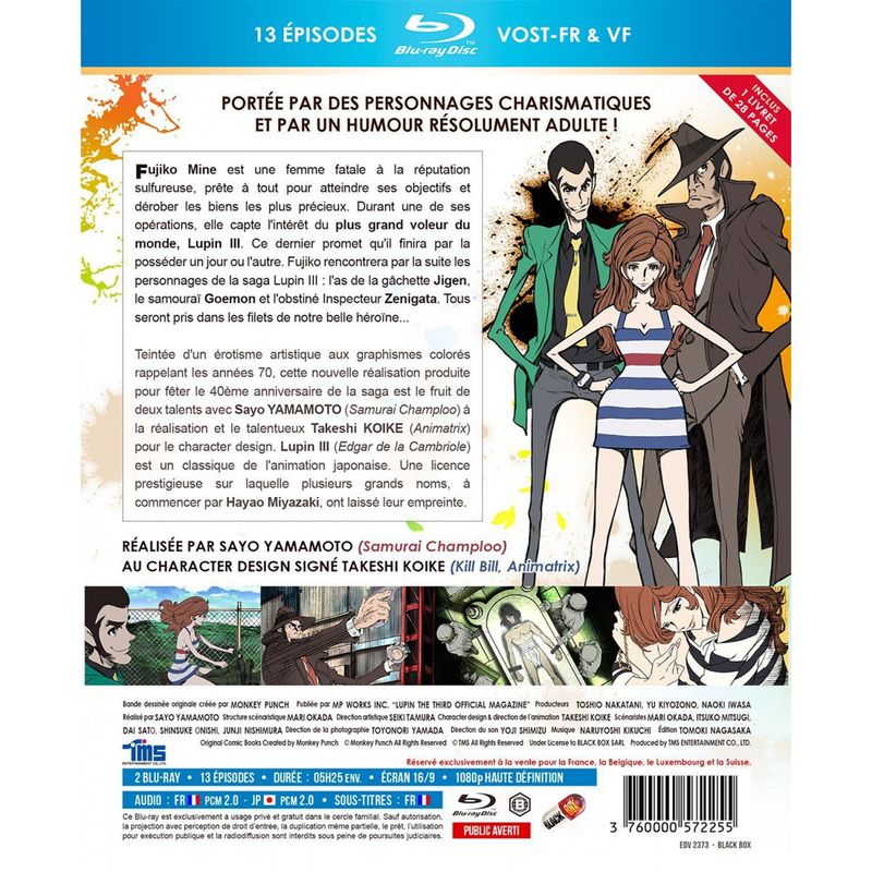 IMAGE 3 : Lupin 3 : Une femme nomme Fujiko Mine - Intgrale - Coffret Blu-ray + Livret - Edition Saphir