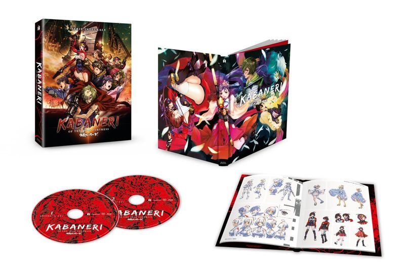 Kabaneri of the Iron Fortress - Intgrale - Edition limite collector - Coffret Blu-ray