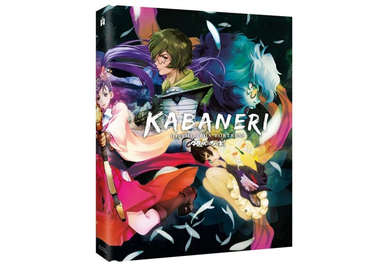 IMAGE 3 : Kabaneri of the Iron Fortress - Intgrale - Edition limite collector - Coffret Blu-ray