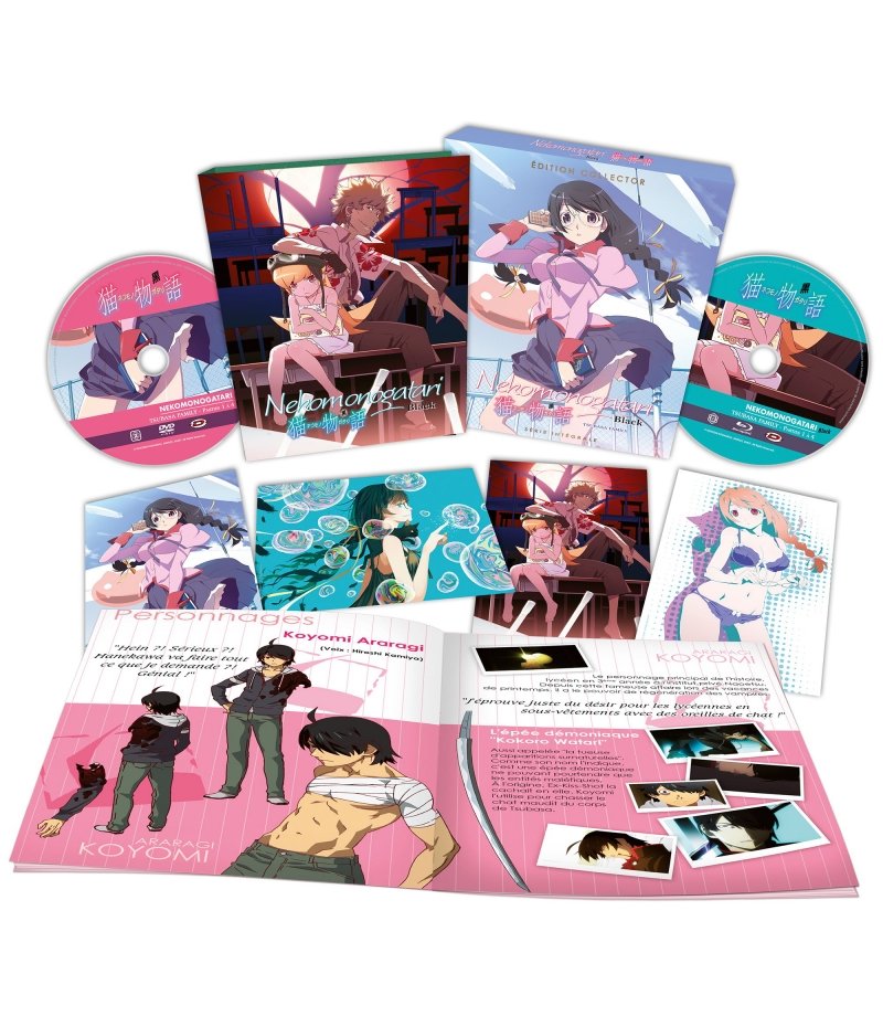 IMAGE 3 : Nekomonogatari Black - Intgrale - Combo DVD + Blu-ray