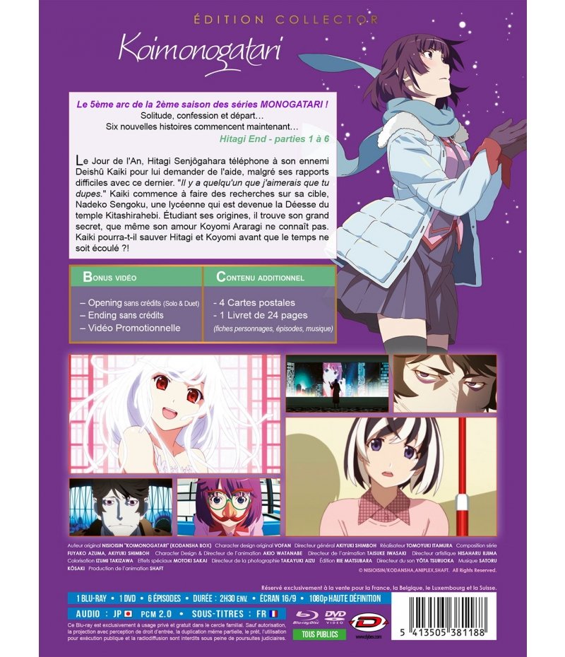 IMAGE 2 : Koimonogatari - Intgrale (5me Arc de Monogatari s2) - Combo DVD + Blu-ray