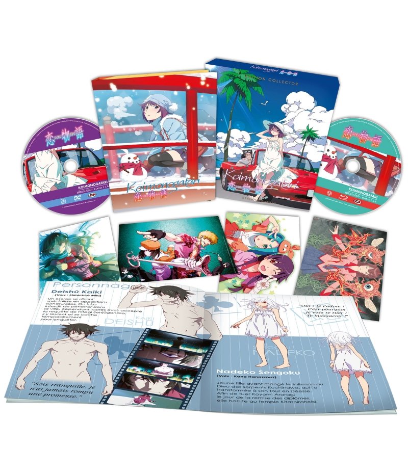 IMAGE 3 : Koimonogatari - Intgrale (5me Arc de Monogatari s2) - Combo DVD + Blu-ray