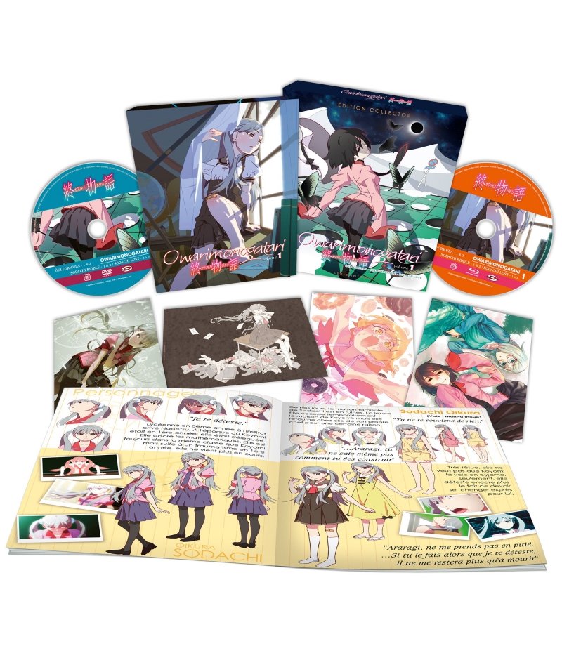 IMAGE 3 : Owarimonogatari - Partie 1 - Combo DVD + Blu-ray