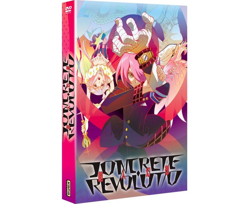IMAGE 2 : Concrete Revolutio - Intgrale (saisons 1 et 2) - Coffret DVD + Livret