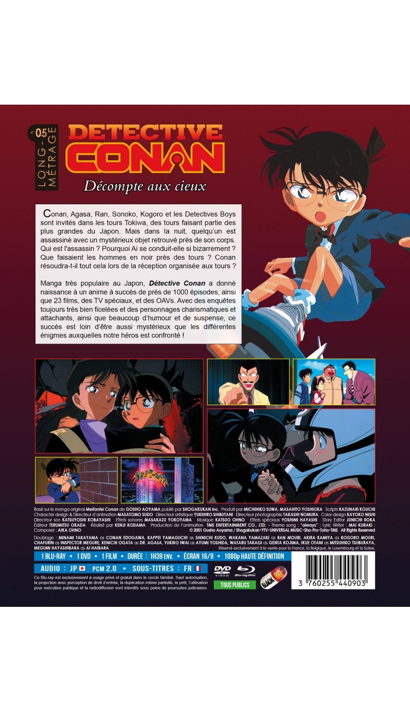 IMAGE 2 : Dtective Conan - Film 05 : Dcompte aux cieux - Combo Blu-ray + DVD