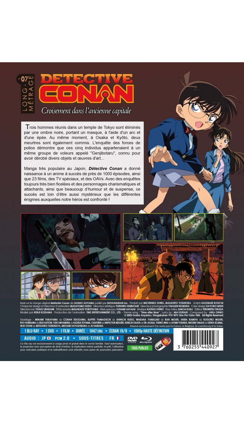 IMAGE 2 : Dtective Conan - Film 07 : Croisement dans l'ancienne capitale - Combo Blu-ray + DVD