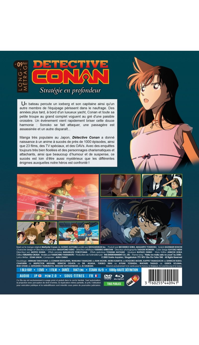 IMAGE 2 : Dtective Conan - Film 09 : Stratgie en profondeur - Combo Blu-ray + DVD