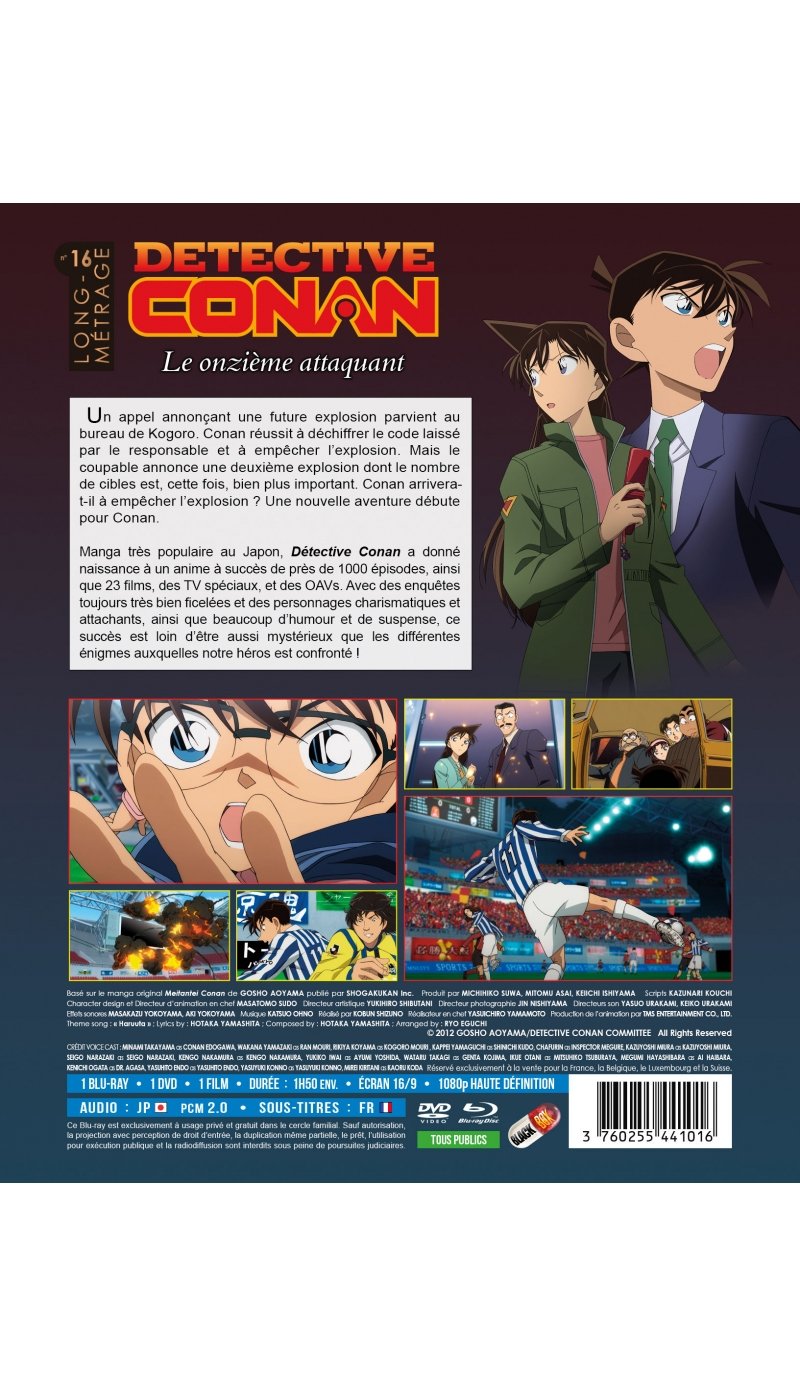 IMAGE 2 : Dtective Conan - Film 16 : Le onzime attaquant - Combo Blu-ray + DVD