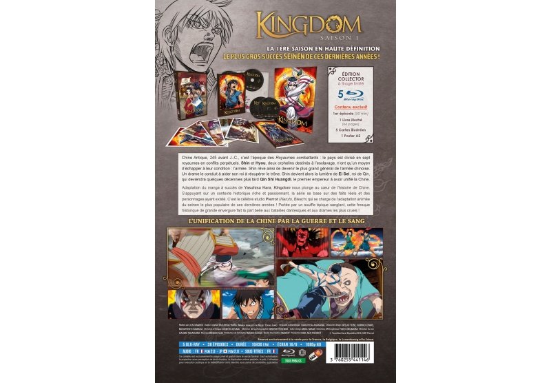IMAGE 3 : Kingdom - Saison 1 - Edition Collector Limite - Coffret A4 Blu-ray