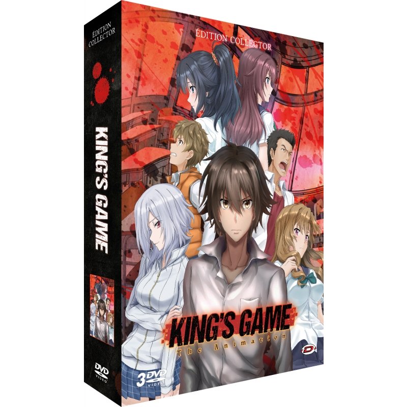 IMAGE 3 : King's Game - Intgrale - Edition Collector - Coffret DVD