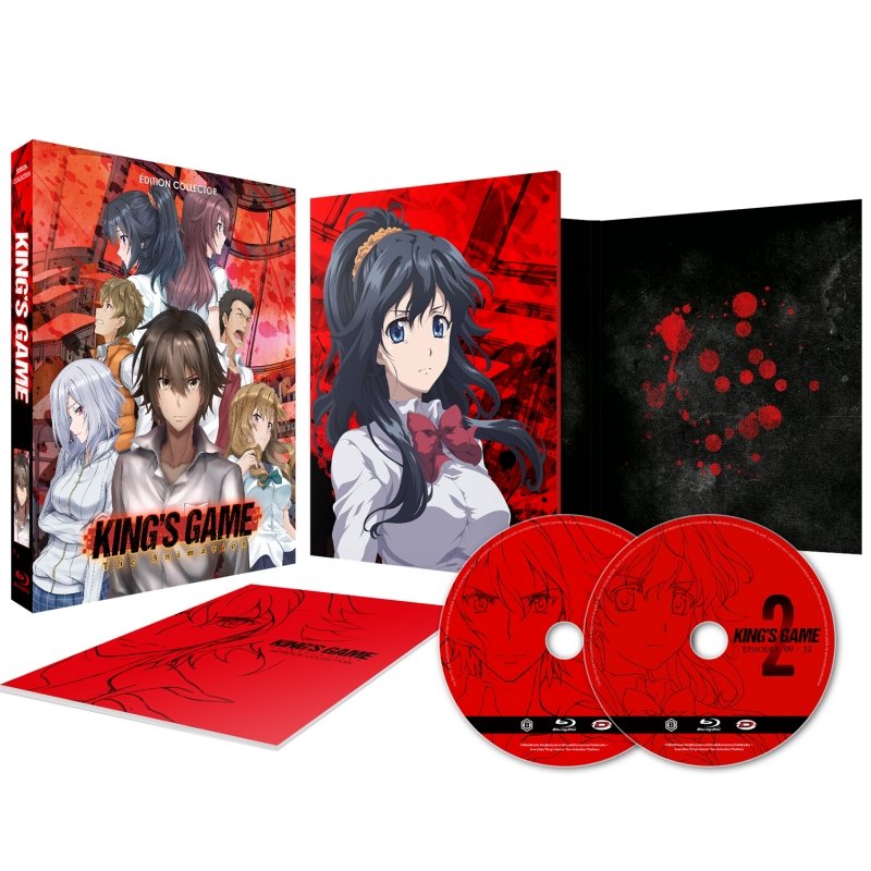 King's Game - Intgrale - Edition Collector - Coffret Blu-ray