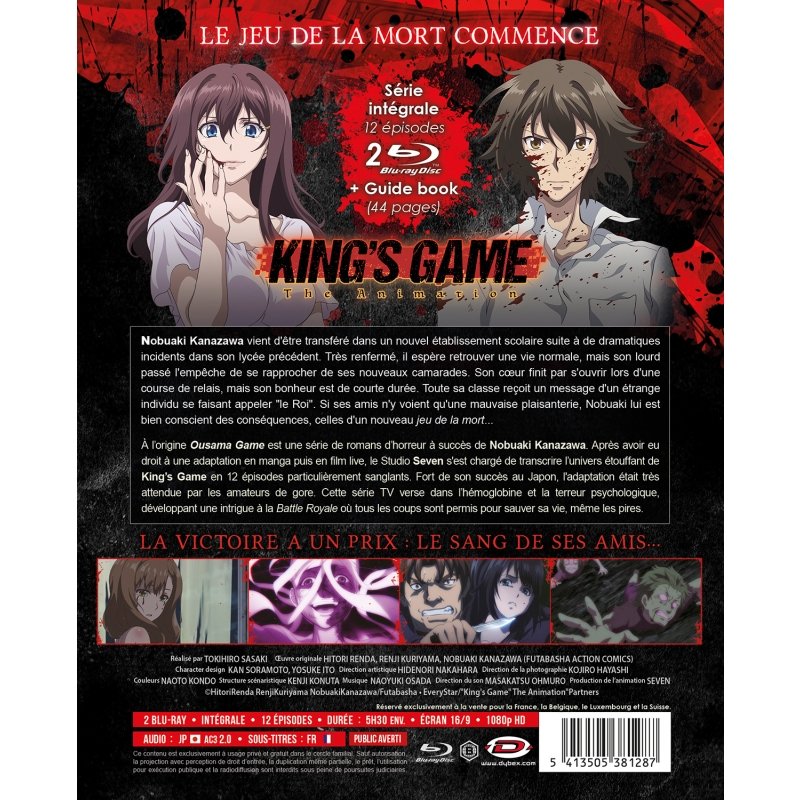 IMAGE 2 : King's Game - Intgrale - Edition Collector - Coffret Blu-ray