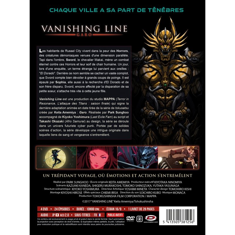 IMAGE 2 : Vanishing Line - Intgrale - Edition Collector - Coffret DVD
