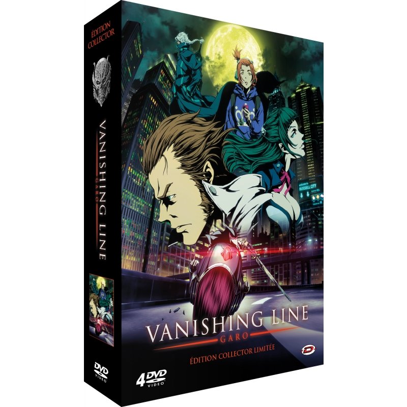 IMAGE 3 : Vanishing Line - Intgrale - Edition Collector - Coffret DVD