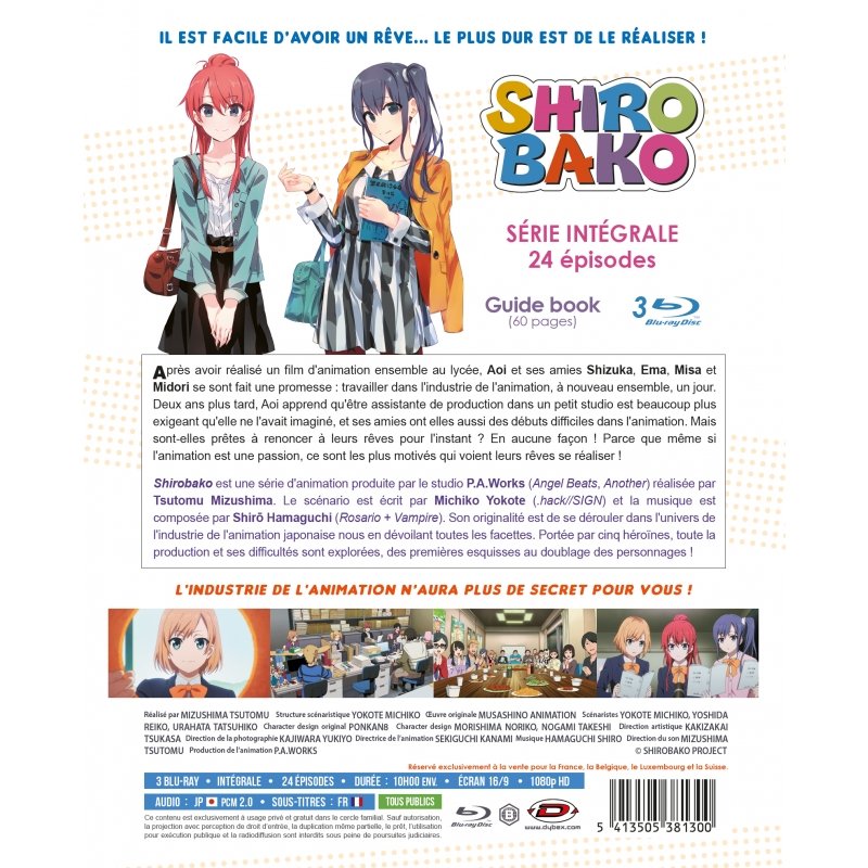 IMAGE 3 : Shirobako - Intgrale - Edition Collector - Coffret Blu-ray