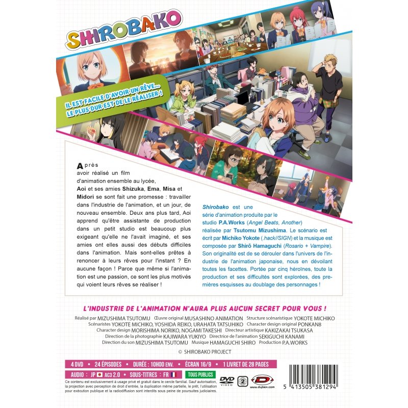 IMAGE 3 : Shirobako - Intgrale - Edition Collector - Coffret DVD