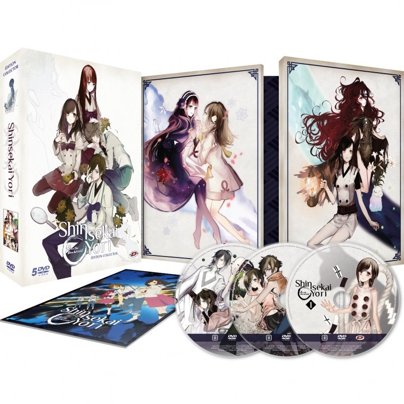 Shinsekai Yori - Intgrale - Edition Collector - Coffret DVD