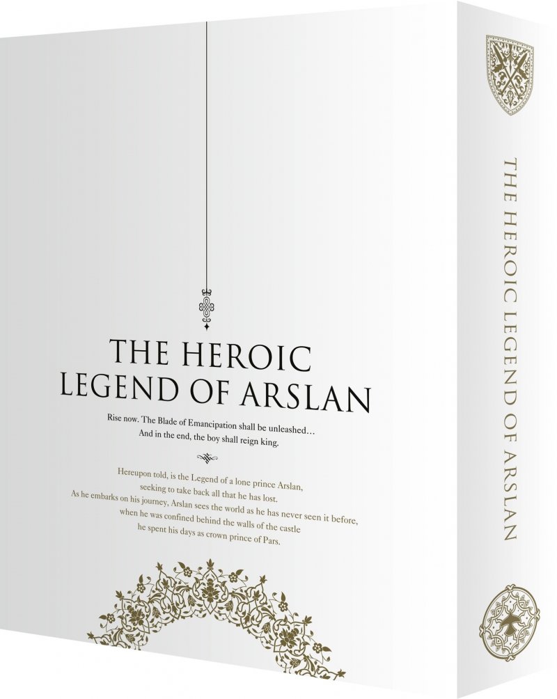IMAGE 2 : The Heroic Legend of Arslan - Saison 1 - Coffret DVD