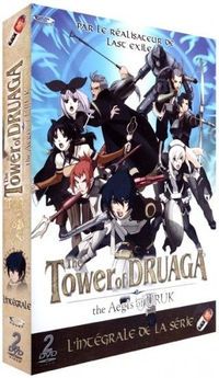 The Tower of Druaga - Saison 1 : The Aegis of URUK - Intgrale  - DVD