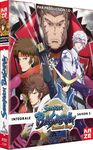 Sengoku Basara - Intgrale (Saison 2) - Coffret DVD