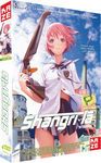 Shangri-La - Intgrale - Coffret DVD