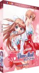 Pure Mail (Confessions intimes) - Intgrale (Hentai) - DVD