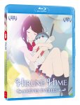 Hirune Hime : Rves veills - Film - Blu-ray