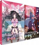 Nekomonogatari White - Intgrale (1er Arc de Monogatari s2) - Combo DVD + Blu-ray