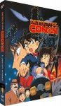 Dtective Conan - Film 01 : Le gratte-ciel  retardement - Combo Blu-ray + DVD