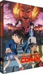 Dtective Conan - Film 07 : Croisement dans l'ancienne capitale - Combo Blu-ray + DVD